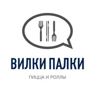 Вилки-Палки