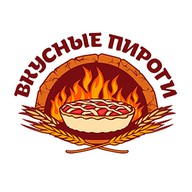 Вкусные пироги