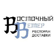 Восточный ветер
