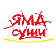 ЯмаСуши