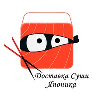 Японика