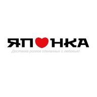 Японка