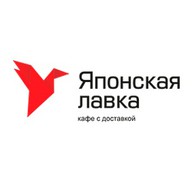 Японская лавка
