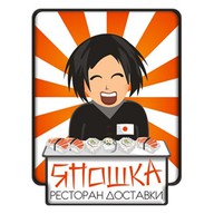 Япошка