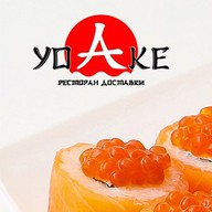 Yoake