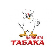 Цыплята Табака