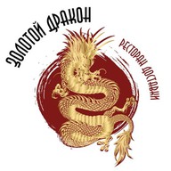 Золотой дракон