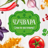 Доставка Чучвара