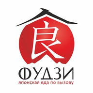 Фудзи