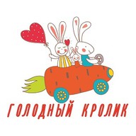 Голодный кролик