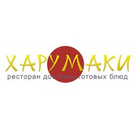 Харумаки