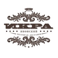 Икра