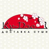 Ку-Дзо