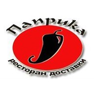 Паприка