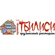 Трактир "Тбилиси"