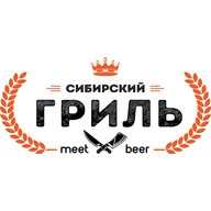 Сибирский Гриль