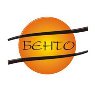 Бенто