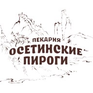 Пекарня Осетинские Пироги