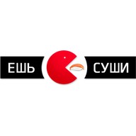Ешь Суши