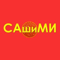 Сашими