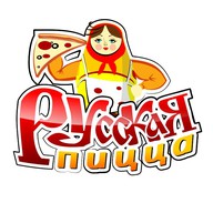 Русская пицца
