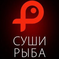 Суши-Рыба