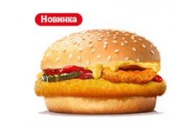 Родео чикен гамбургер - Фото