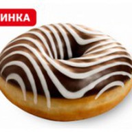 Донат с шоколадным кремом Фото