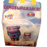 Хеппи мил с чизбургером Фото