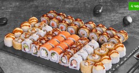 Чилим все! - Фото