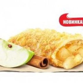 Пирожок с яблоком и корицей - Фото