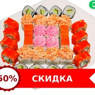 Набор на всех (лайк) Фото