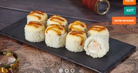 Египетская курица - Фото