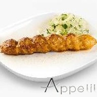 Люля-кебаб из курицы Фото
