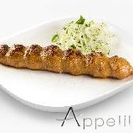 Люля-кебаб из индейки Фото