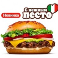 Итальяно кинг Фото
