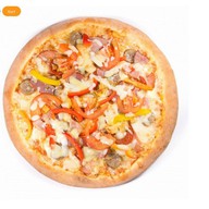 Фирменная пицца Фото