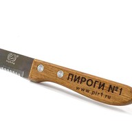 Фирменный кухонный нож Фото