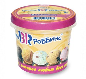 Мороженое Баскин Роббинс - Фото