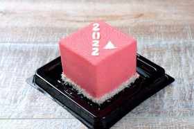 Мини-тортик Малиновый кубик - Фото