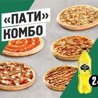 Пaти кoмбo Фото