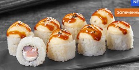 Пылкая креветка - Фото