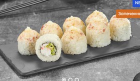 Крабонара - Фото