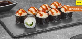 Ролл хам лайт - Фото