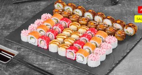 Лав из - Фото