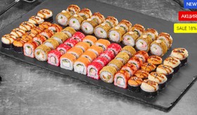 Соблазн - Фото