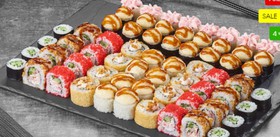 Именно тот сет - Фото