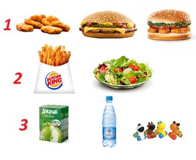 Детский обед Burger king - Фото
