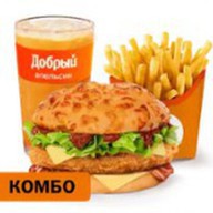 Барселона бургер с курицей большой комбо Фото