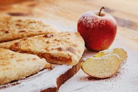 Осетинский пирог с яблоком - Фото